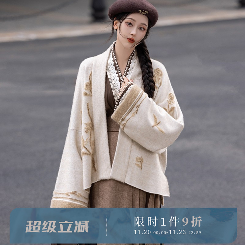 拟梦秋冬貂绒玫瑰毛衣日常汉服