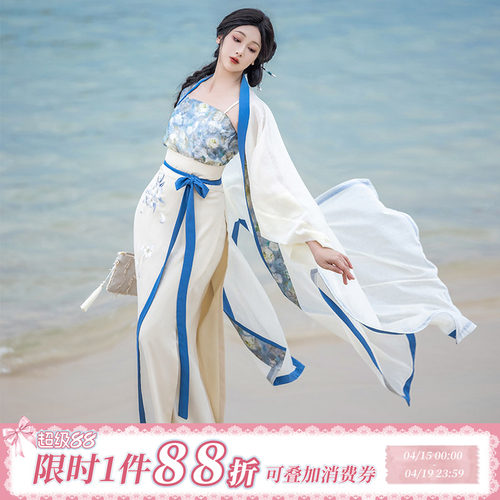 拟梦人间月天丝提花宋制旋裙汉服