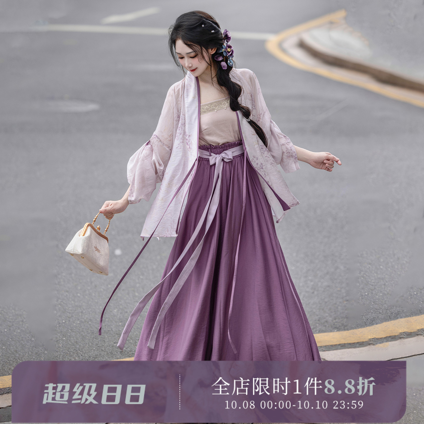 夏天超凉爽的原创国风日常汉服