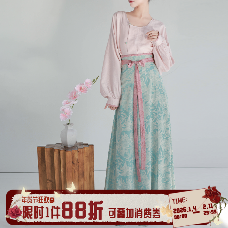 拟梦青釉染 原创唐制改良圆领衫破裙日常通勤汉服粉蓝提花纯色,女装/女士精品,汉服套装,淘宝优惠券,粉丝福利购,淘宝优惠卷