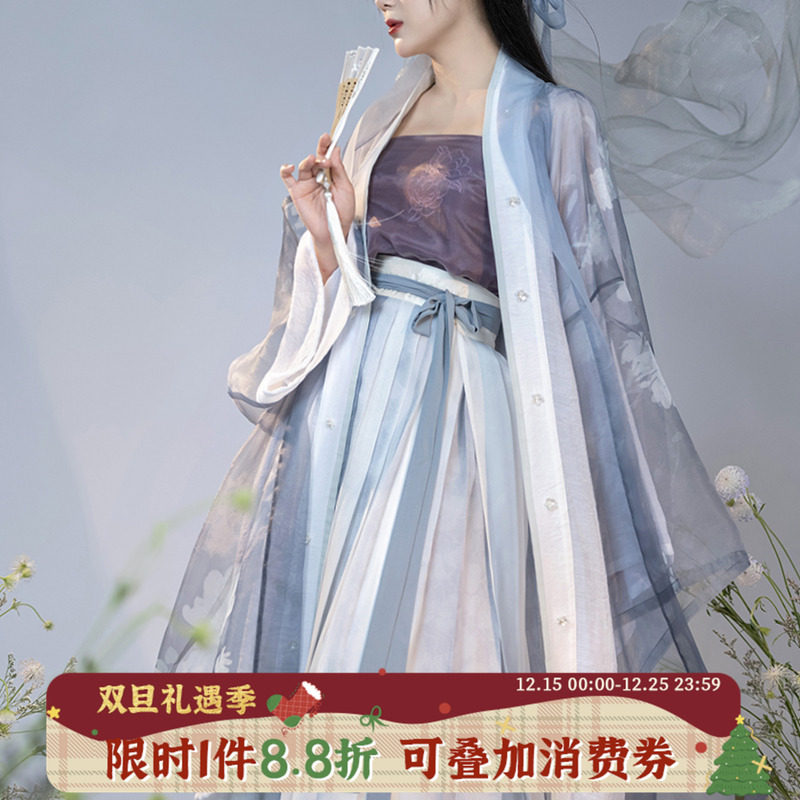 拟梦国风花弄影原创宋制汉服