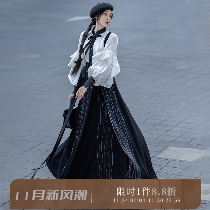 拟梦墨白原创国风新中式日常轻汉服背带荷叶边改良立领衬衫女秋款