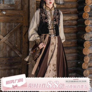 拟梦塞上曲 民族风异域风 改良唐背子间色大摆破裙刺绣立领衬衫