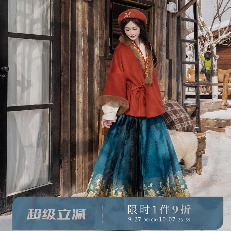 有口袋的刺绣织金汉服套装