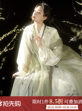 拟梦国风不染原创日常宋制汉服清雅绿色绣花仙气长干寺全褶裙春秋