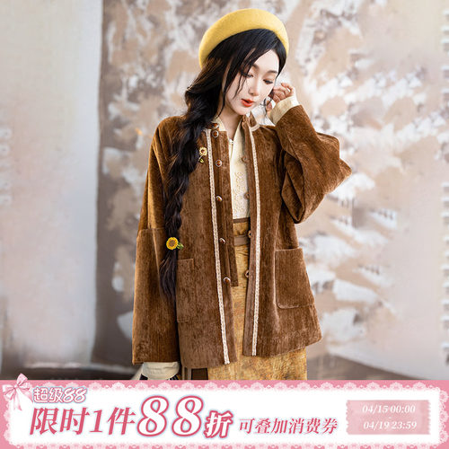 拟梦日常汉服汉元素机不可失