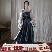 拟梦观雾宋制日常汉服通勤阔腿宋裤 印花天丝褙子原创国风新中式 女