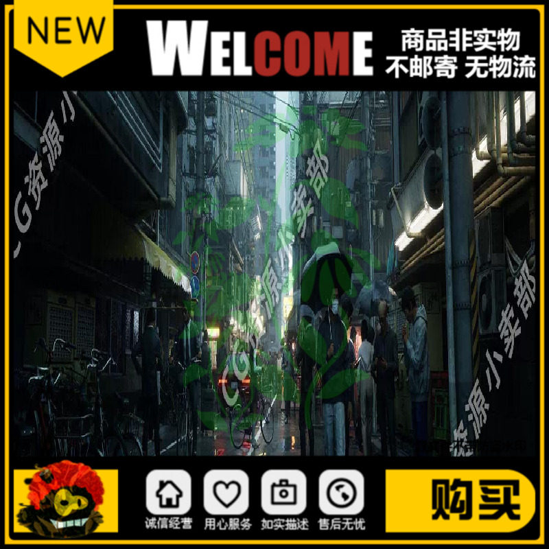 BMS日本东京UE5场景 城市街道3D模型源文件 白天夜晚双版本 虚幻5