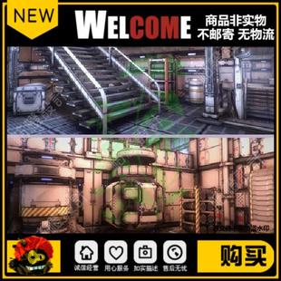 unity3d次世代写实科幻太空舱空间站场景模型U3D游戏美术资源包