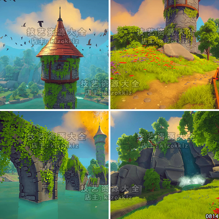 unity卡通场景自然环境草地树木塔楼遗迹废墟瀑布u3d模型游戏素材