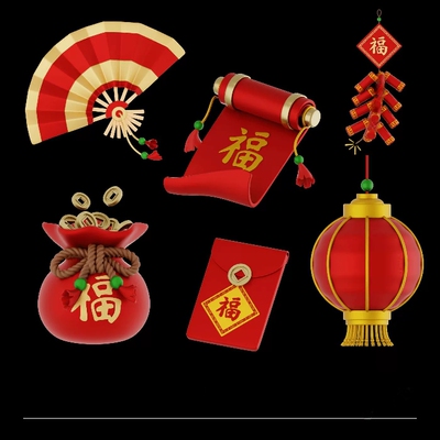 20款3D新年春节灯笼红包鞭炮春联福袋模型设计素材C4D Blender453