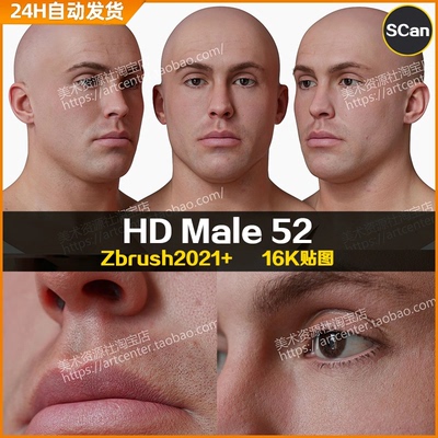 3DScan store/Ten24写实高清扫描模型ZBrush男性头部HD Male 52