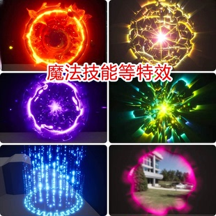 ue5魔法特效包源文件技能传送门能量大招法术阵法虚幻5游戏素材包