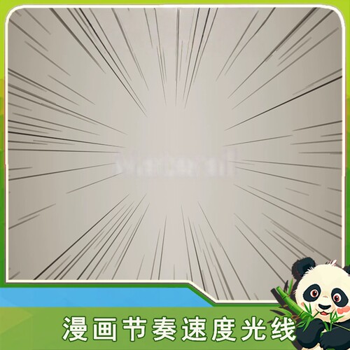 UE5虚幻4.26-5.6+ 动画动漫节奏赛车游戏光线屏幕动态速度线材质
