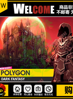 Unity POLYGON - Dark Fantasy - Low Poly 3D Art by Synty 1.01