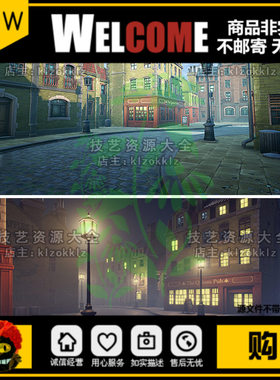 unity卡通小镇场景风格化街道房子欧式城镇建筑夜景u3d模型素材包