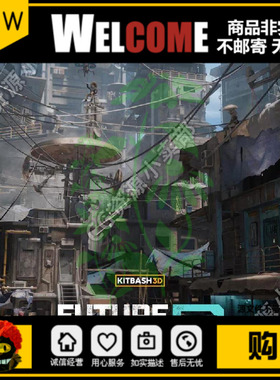 kitbash3d未来建筑废土赛博科幻战争机械工业3d模型资产合集blend