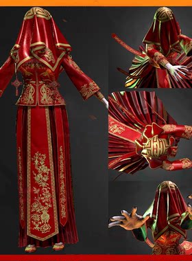 中国风次世代红盖头古代僵尸新娘结婚礼服丧尸3d模型PBR材质3Dmax