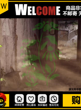 UE5.1可交互动态体积雾系统受风力影响Reactive Fog System