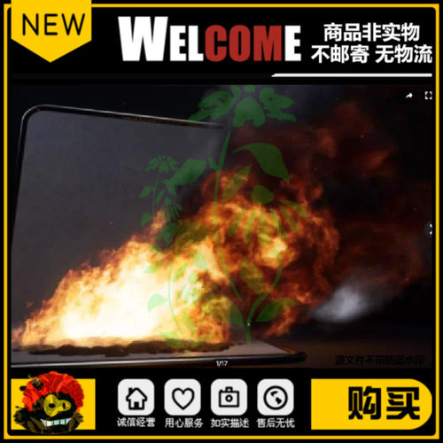 Ultimate Fire Pack Vol. 1 by ActionVFX and Undertone FX, Inc