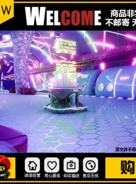 UE4虚幻5科幻元宇宙地铁站高铁站火车机器人休息室全息场景3D模型