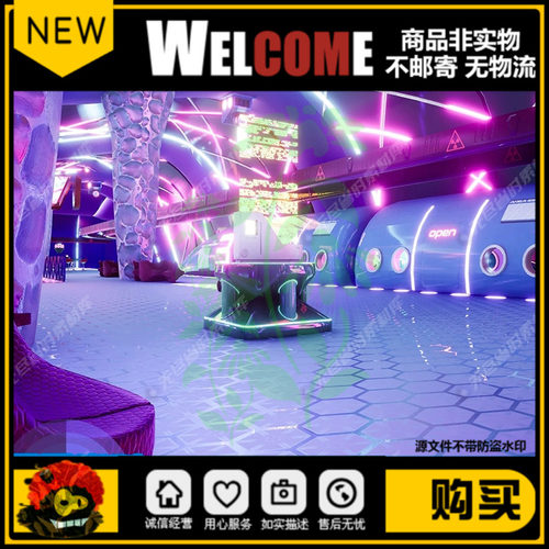 UE4虚幻5科幻元宇宙地铁站高铁站火车机器人休息室全息场景3D模型