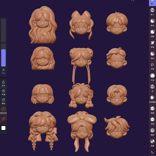 12款nomad发型模型 可用于blender C4D等三维软件