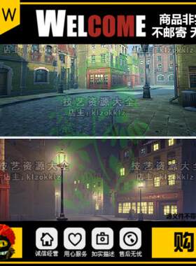 unity卡通小镇场景风格化街道房子欧式城镇建筑夜景u3d模型素材包