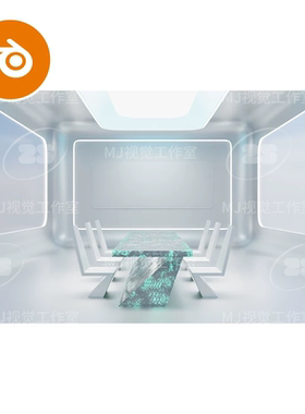 blender科技科幻白色空间会议室场景房间办公室银色未来风格3169