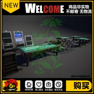 Unity赌场酒吧游戏机台球桌道具模型 Casino Props Pack HDRP1.0