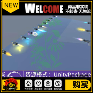 Unity 3d火箭飞机汽车发动机喷射粒子特效游戏资源Jetstream FX