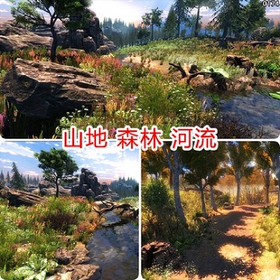 unity3d森林场景河流水特效自然风景植物地形小溪流水u3d模型素材