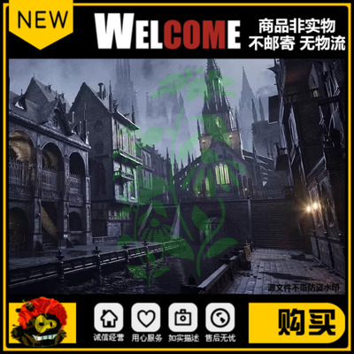UE5.1中世纪黑暗哥特式城堡城镇宫殿内外景Obsidium Dark Fantasy