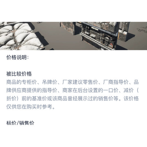 UE5中世纪海盗海边码头岛屿酒馆室内Pirate Tavern Environment