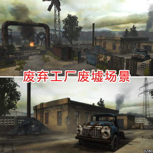 unity末日荒废工业区场景战争废土城市废弃工厂厂房废墟u3d模型包