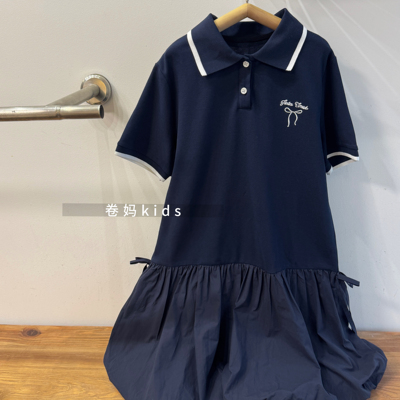 卷妈童品26夏装薄中大女童短袖连衣裙学院风POLO衫裙花苞裙公主裙