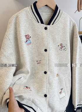 卷妈童品秋季中大童刺绣棒球服外套初高中生学院风夹克青少年上衣