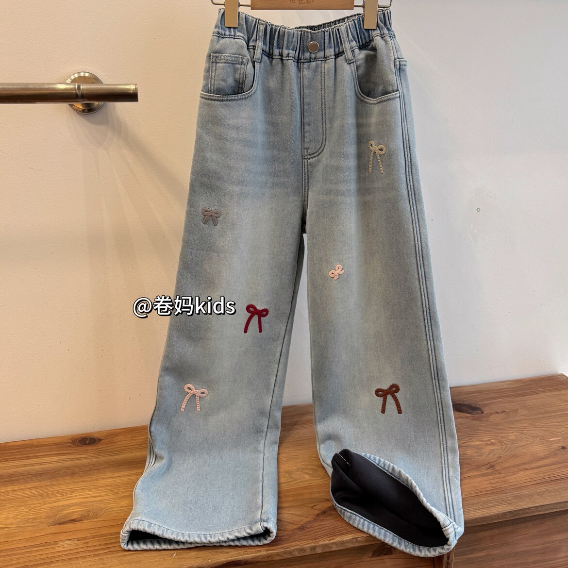 卷妈童品26冬季中大女童韩系蝴蝶结刺绣加绒软牛仔裤阔腿裤直筒裤,童装/婴儿装/亲子装,裤子,淘宝优惠券,粉丝福利购,淘宝优惠卷