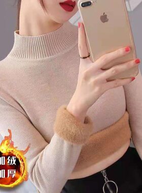 2026加绒打底衫长袖女上衣一体绒半高领纯色针织毛衣女加厚内搭