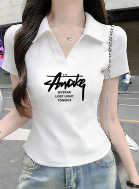 螺纹棉Polo翻领短袖t恤女正肩V领夏季时尚气质修身百搭短款上衣女