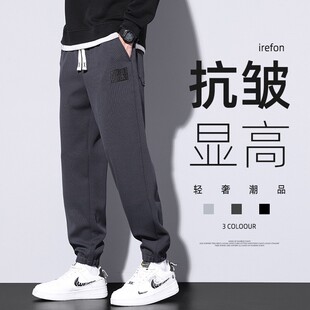 2026新款潮牌弹力休闲裤男士夏季薄款冰丝束脚卫裤宽松运动长裤子