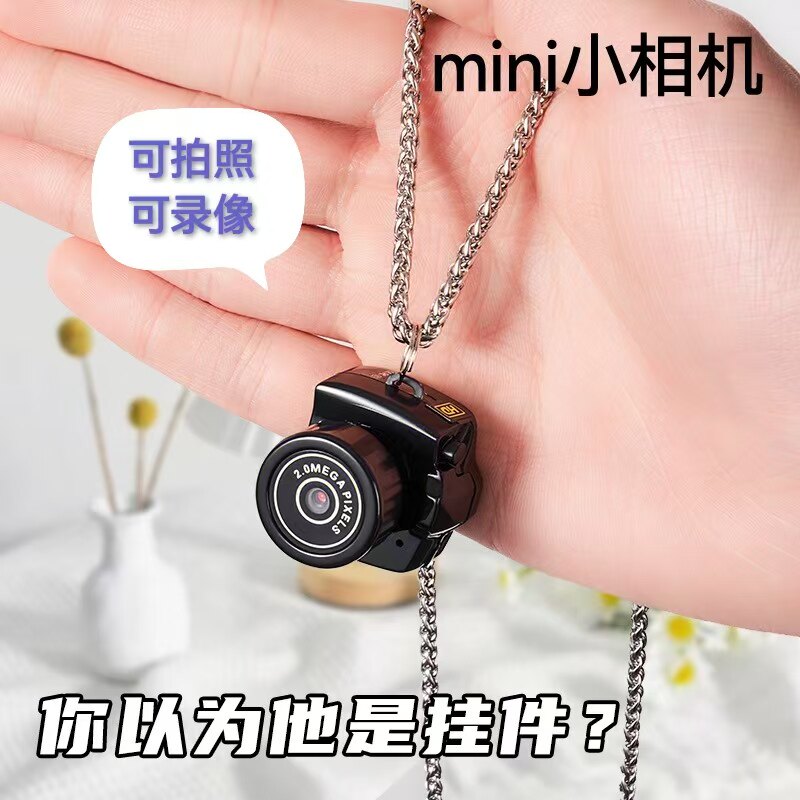 相机项链可拍照录相学生数码相机复古照片校园随身小相机生日礼品
