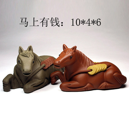 宜兴紫砂雕塑摆件精品正品茶宠生肖马招财进宝茶虫马上有钱包邮