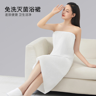 一次性浴袍浴裙加厚加长浴巾便携旅行加大毛巾出差旅游男女干发帽