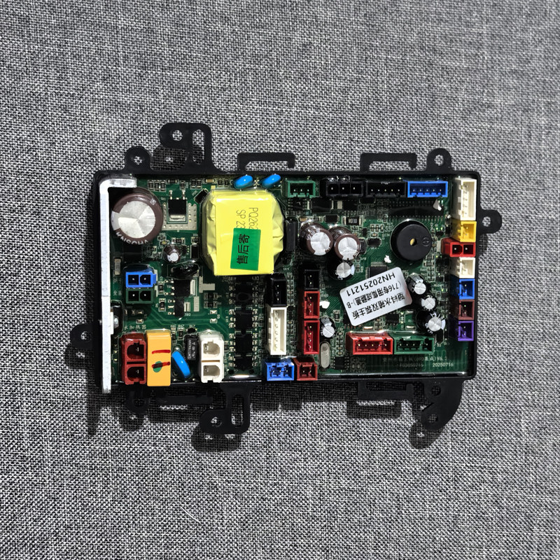 适配塑料水箱主板690 集成普通翻盖智能马桶电脑版网购品牌马桶修