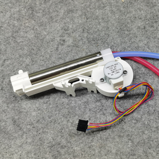 适配网购各种品牌马桶维修通用款智能马桶配件洗PP喷杆伸缩臀妇洗