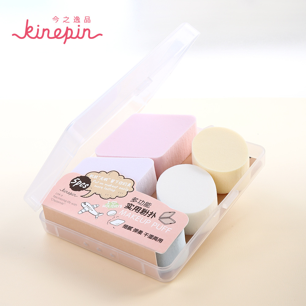 今之逸品kinepin菱形粉扑影楼BB霜粉扑易上妆不吃粉省粉盒5枚两用,彩妆/香水/美妆工具,美妆蛋/扑/海绵,淘宝优惠券,粉丝福利购,淘宝优惠卷