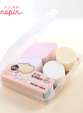 菱形粉扑广州KINEPIN粉扑