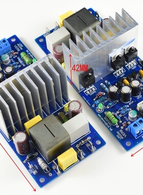 L25D 数字功放成品板 250W *2 8欧IRAUDAMP9 IRS2092 IRFB4020