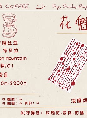 idea花魁premium2025新鲜烘焙